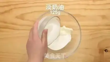 Make Net milk and tea step 5
