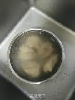 Make Honey pig
