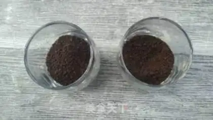 Make Bean mammoth cup step 2