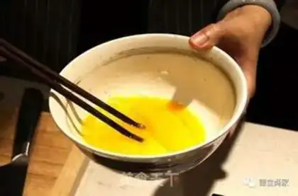 Make A bouquet step 3