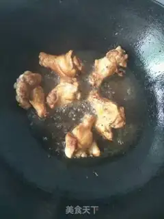 Make Red roasted chicken wings step 2