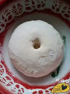 Make Wildie buns step 0