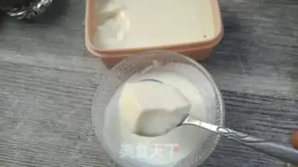 Make Bean mammoth cup step 4