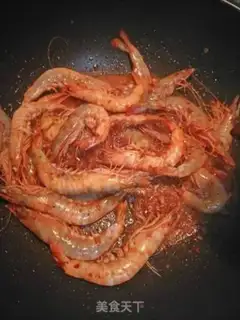 Make You suck at prawns step 2