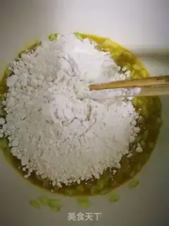 Make cucumber eggcake step 4