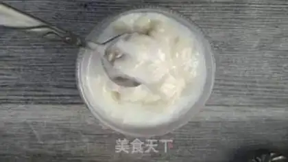 Make Bean mammoth cup step 5
