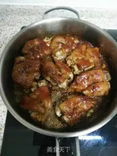 Make Honey pig