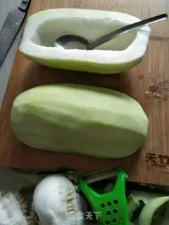 Make Pumpkin step 1