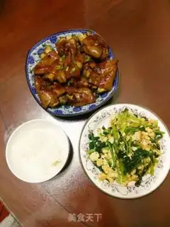 Make Honey pig