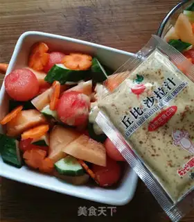 Make Vegetable salad step 7