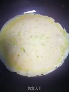 Make cucumber eggcake step 6