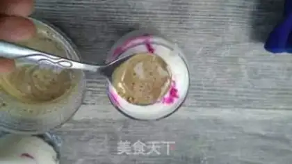 Make Bean mammoth cup step 8