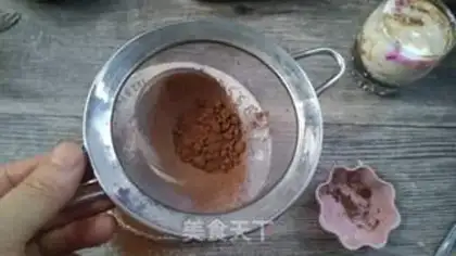 Make Bean mammoth cup step 9