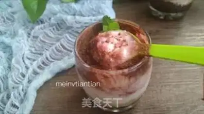 Make Bean mammoth cup step 10