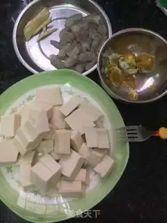 Make Salted yogurt step 0