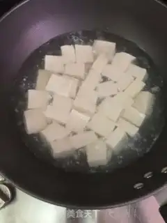 Make Salted yogurt step 1