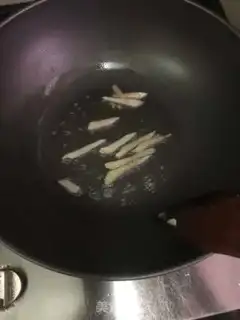 Make Salted yogurt step 2