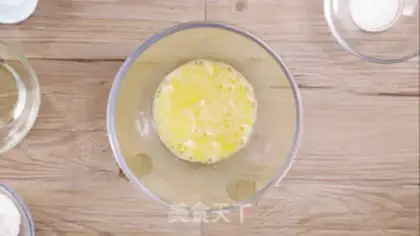 Make Wang Chai step 0