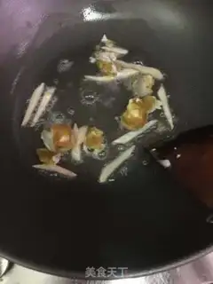 Make Salted yogurt step 3
