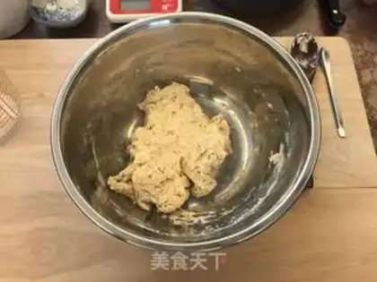 Make ♪ Tie bread ♪ step 1