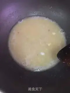 Make Salted yogurt step 4