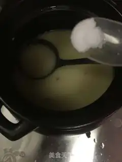 Make Salted yogurt step 5