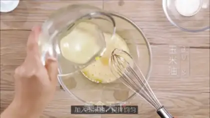 Make Wang Chai step 2
