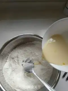 Make Onion ham roll step 1