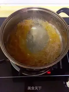 Make Open up, pepper pasta step 0