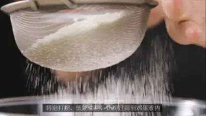 Make Wang Chai step 3