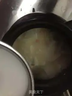 Make Salted yogurt step 7