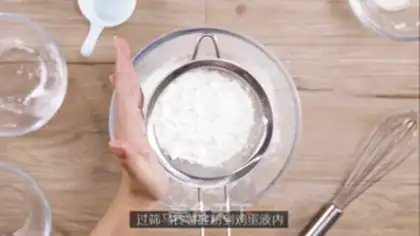 Make Wang Chai step 4