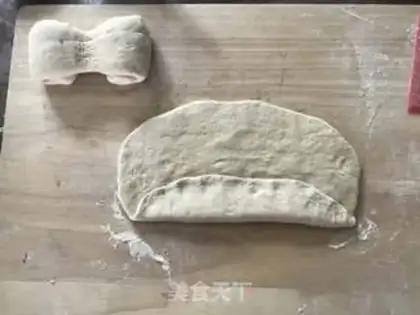 Make ♪ Tie bread ♪ step 5