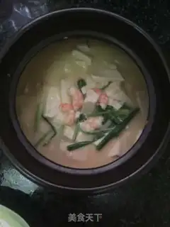Make Salted yogurt step 8