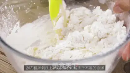 Make Wang Chai step 5