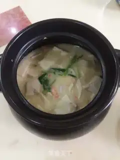 Make Salted yogurt step 9