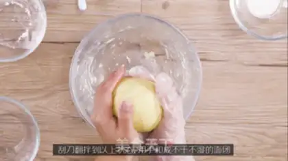 Make Wang Chai step 6