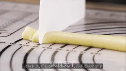 Make Wang Chai step 7