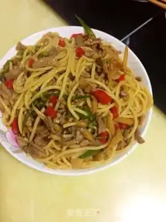 Make Open up, pepper pasta step 5