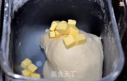 Make Chocolate bouquet bread step 1