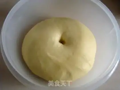 Make Chocolate bouquet bread step 2