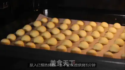 Make Wang Chai step 10