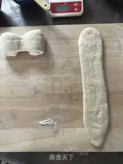 Make ♪ Tie bread ♪ step 9