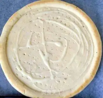 Make Fruit pizza step 1