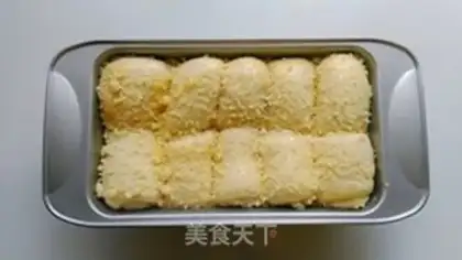 Make Coconut bread step 14