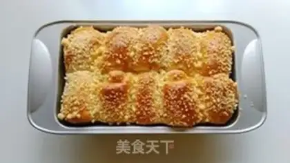 Make Coconut bread step 15