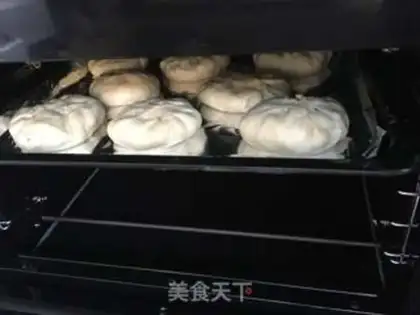Make Roast bean buns step 17