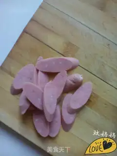 Make Ham sausage fried onions step 0
