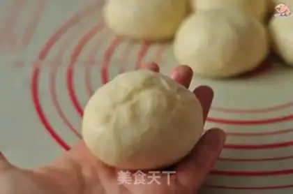 Make Chocolate bouquet bread step 5
