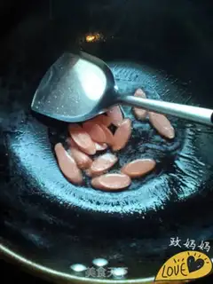 Make Ham sausage fried onions step 2